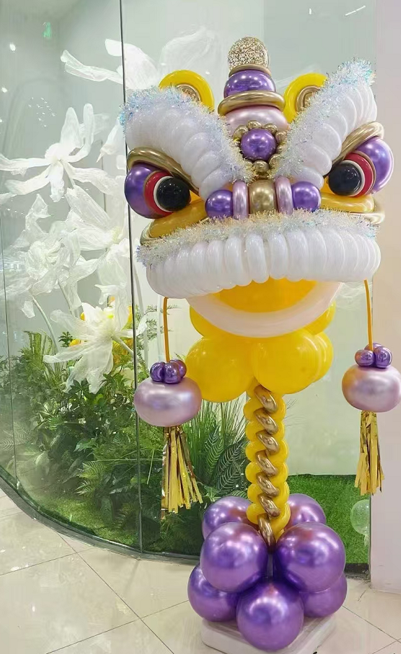 Fortune Lion (Sky Radiance & Taro Radiance Edition)