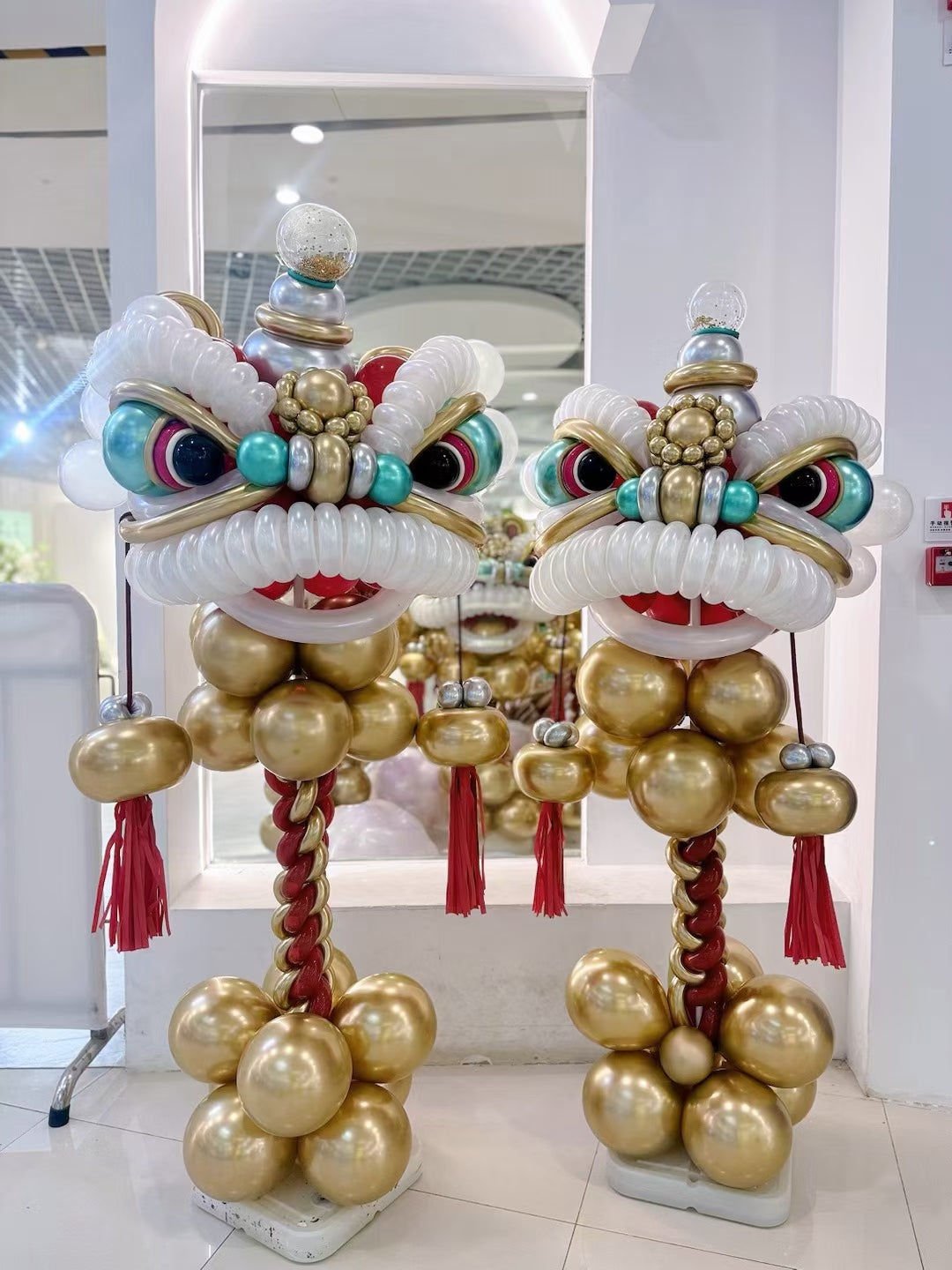 Fortune Lion (Gold Red White Edition)