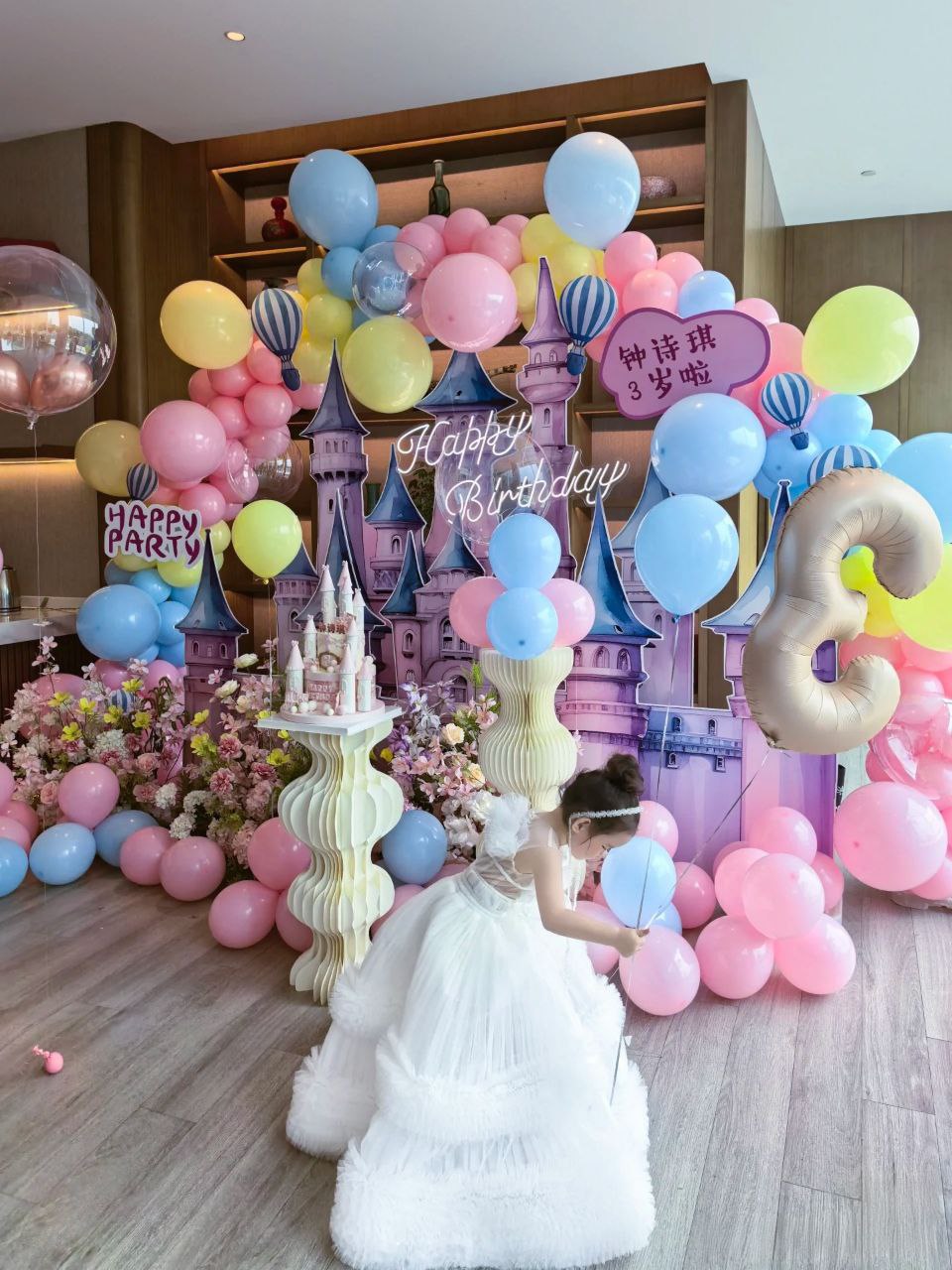 Pastel Palace Birthday Setup