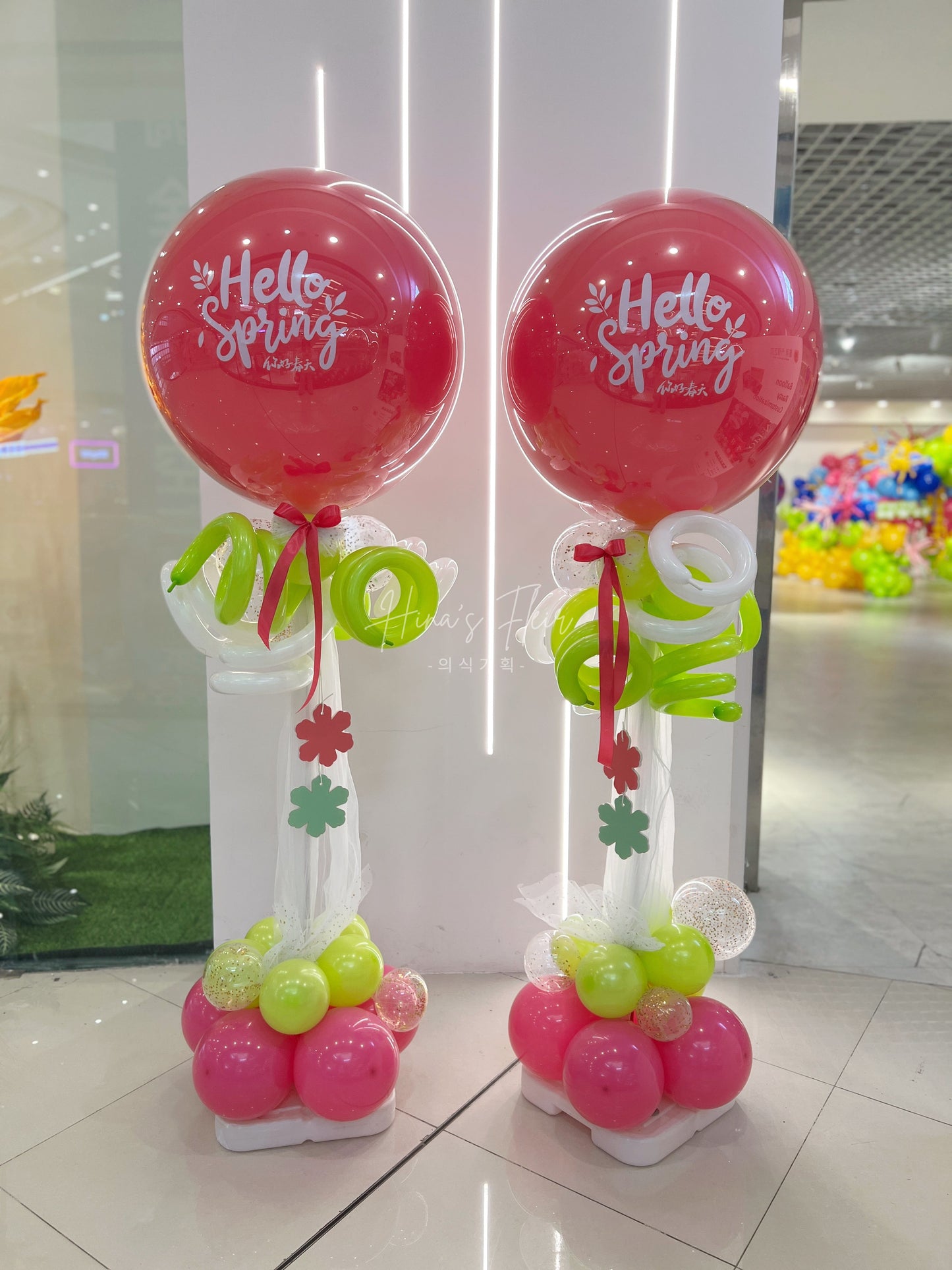 [2 pieces] Dopamine Colourful Twisted Styled Guided Pillar