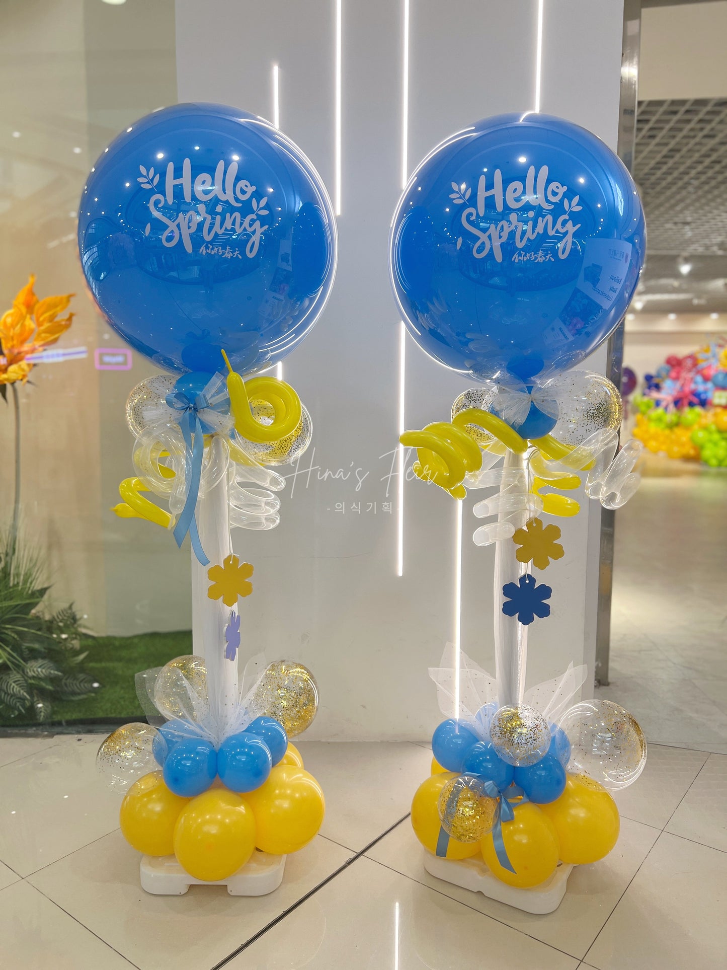 [2 pieces] Dopamine Colourful Twisted Styled Guided Pillar