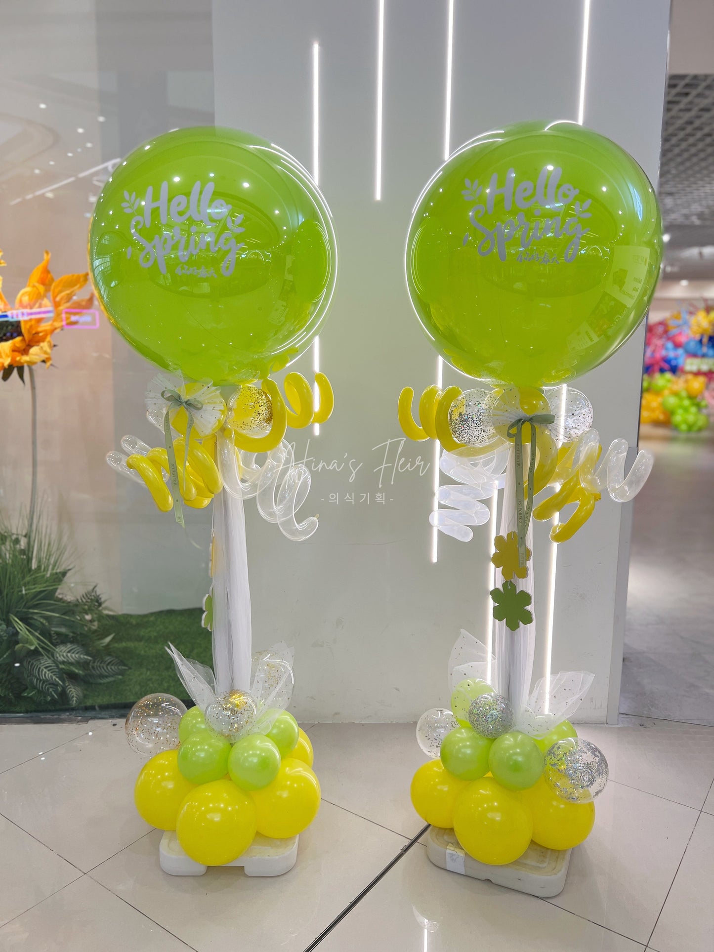 [2 pieces] Dopamine Colourful Twisted Styled Guided Pillar