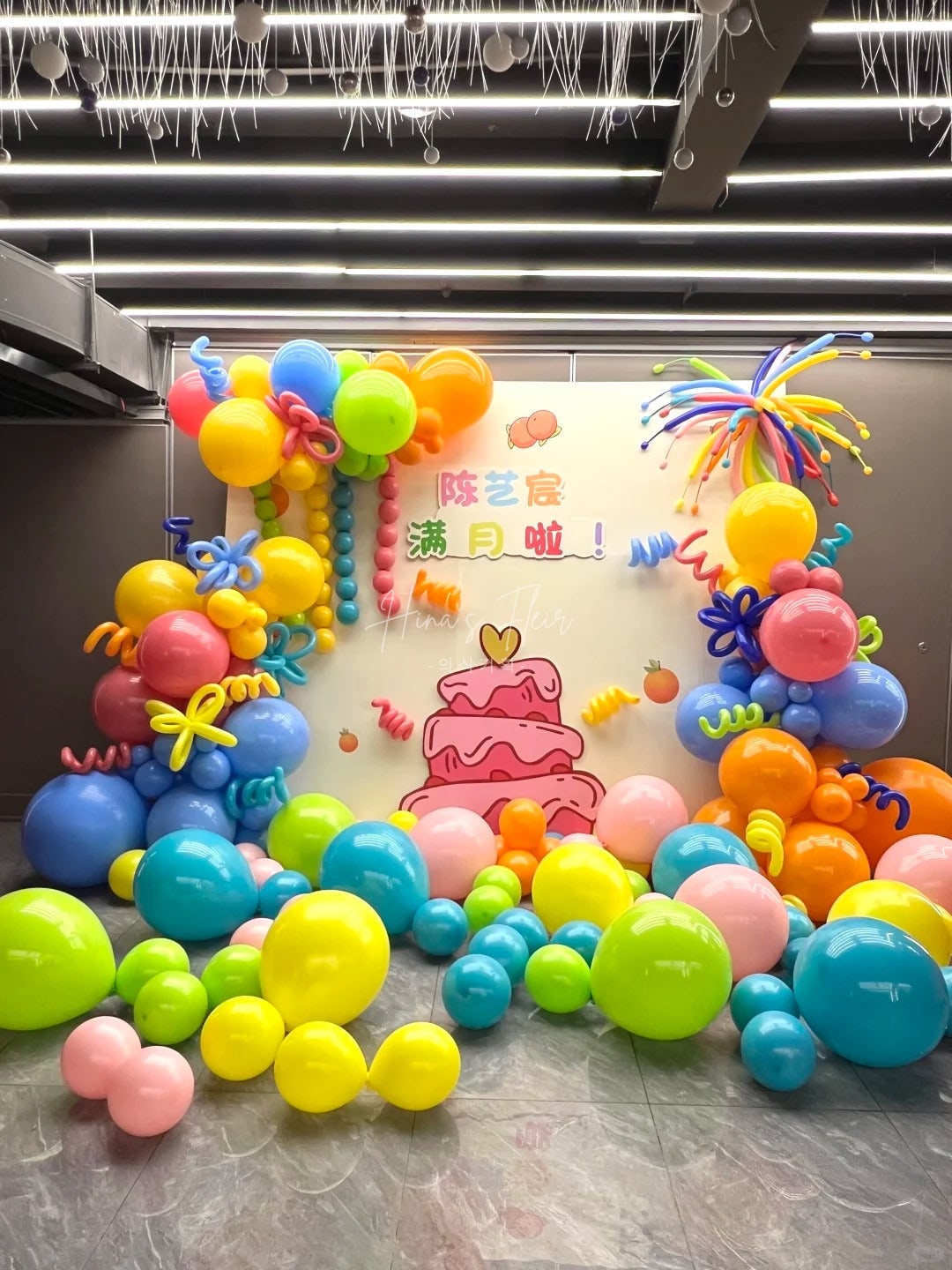 Dopamine Sweetburst – Full-Month Baby Balloon Styling