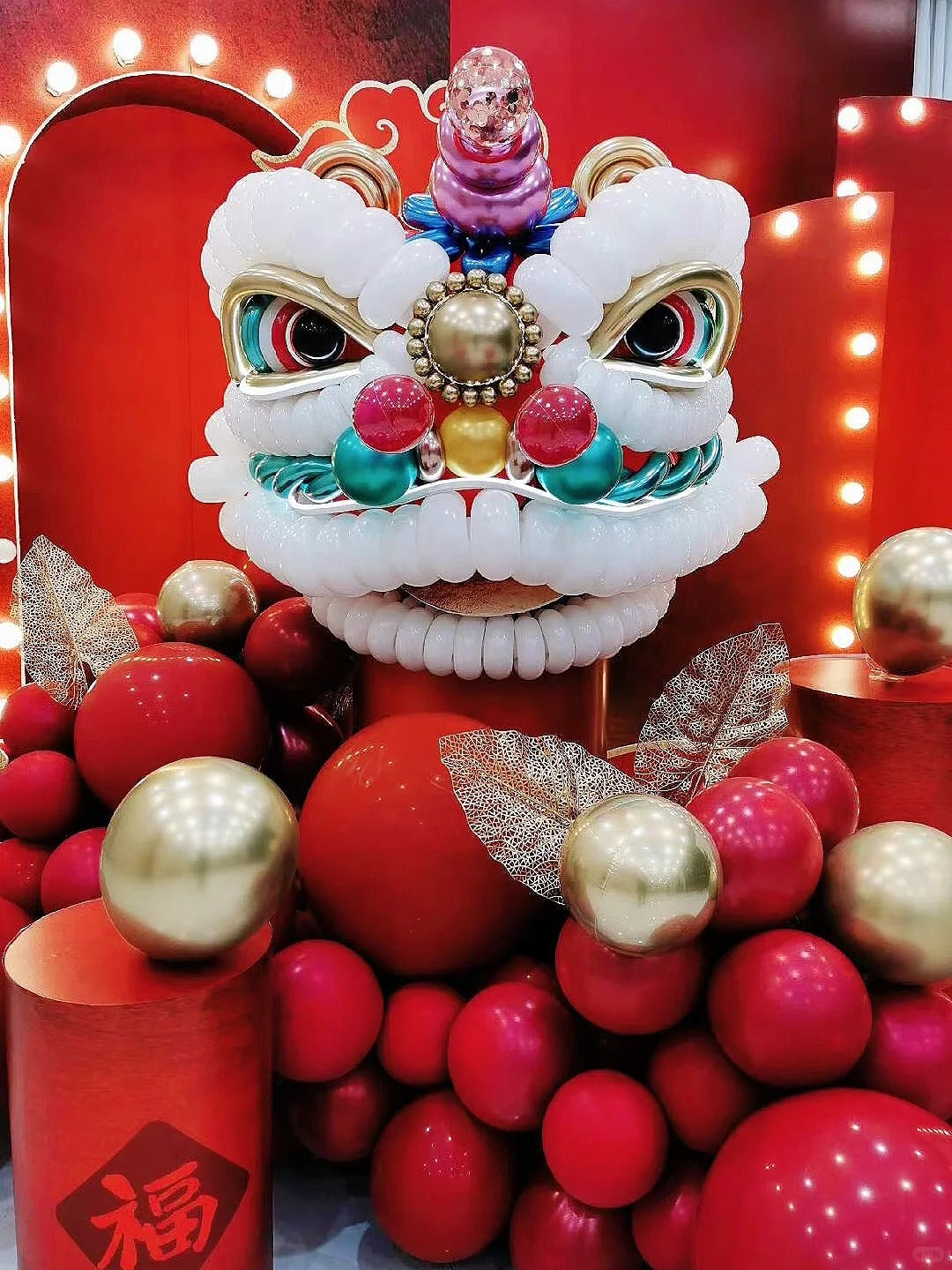 2025 Fortune Lion – Complex Imperial Pearl Edition