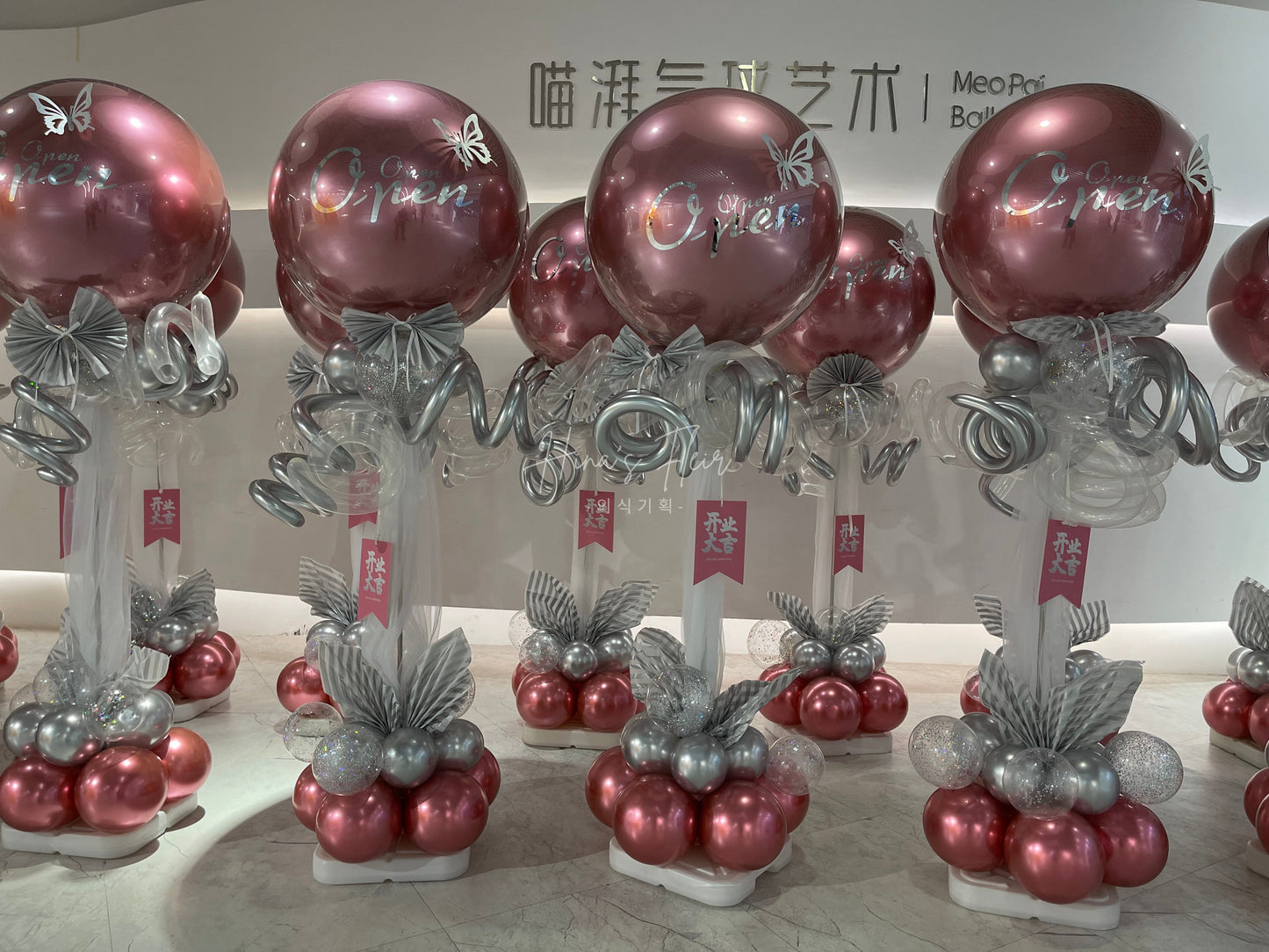 Guide Pillar Butterfly touch up