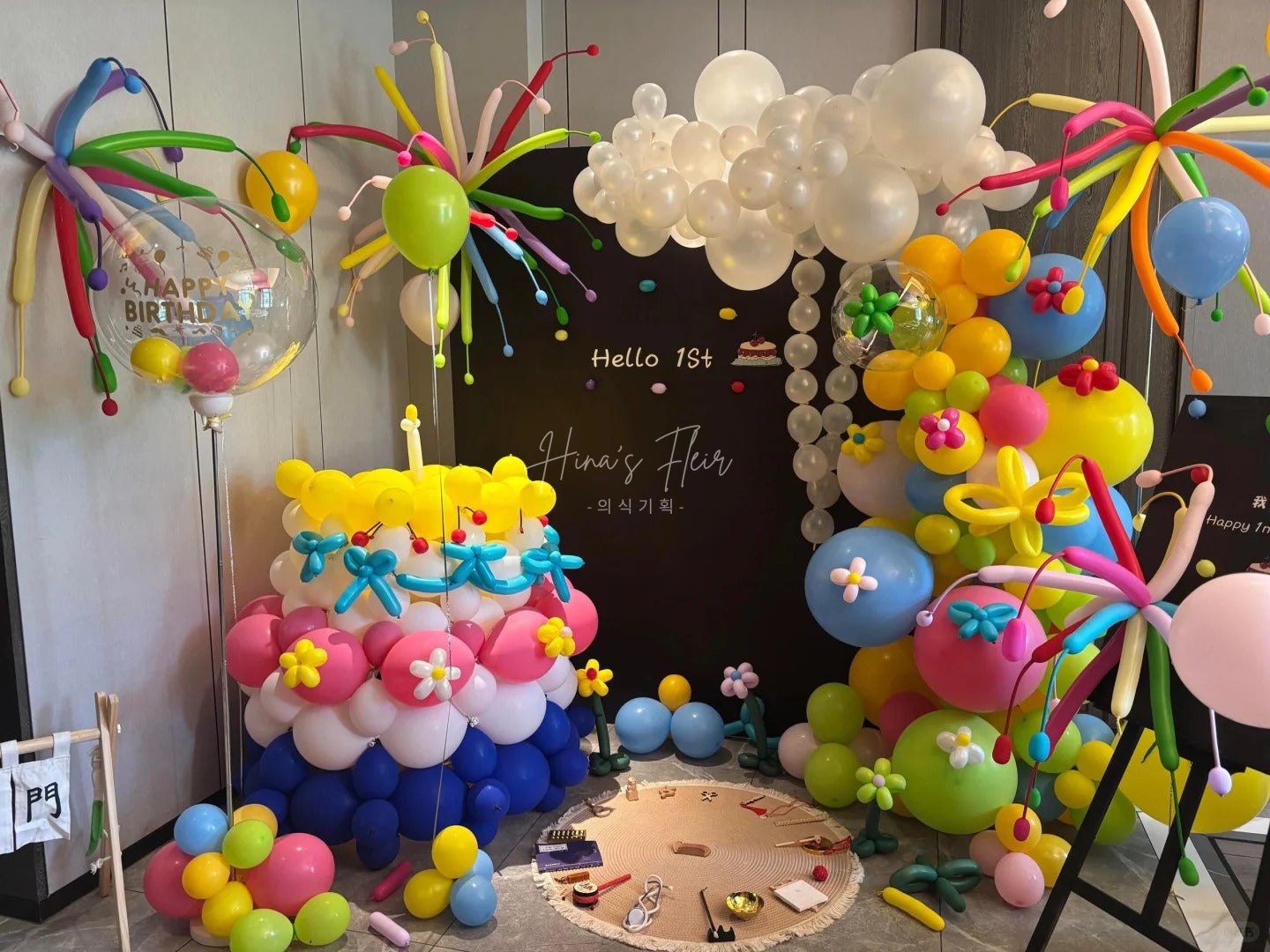 Dopamine Dreamland – Full Balloon Party Styling