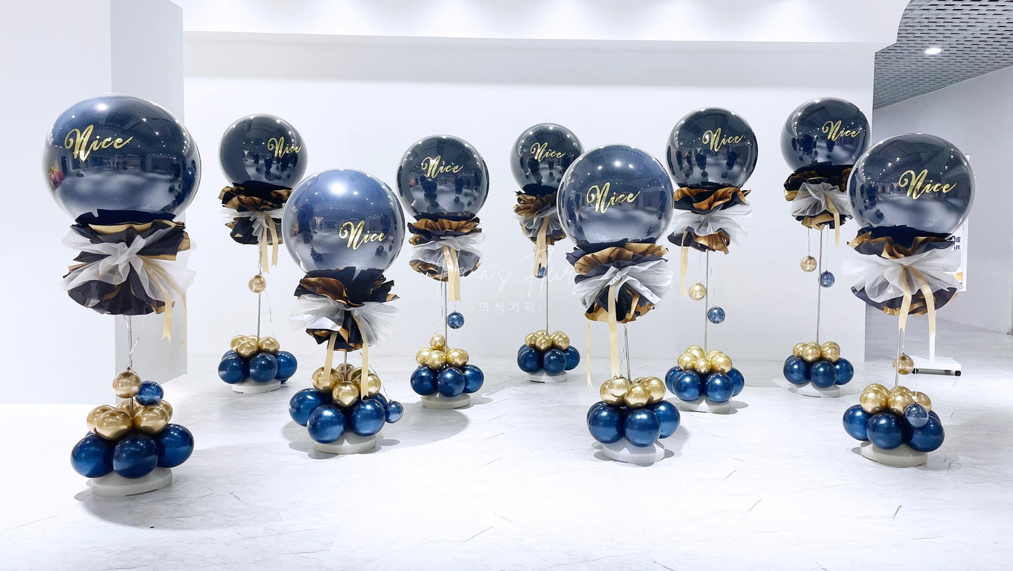 Royal Blue Grand Guiding Pillar