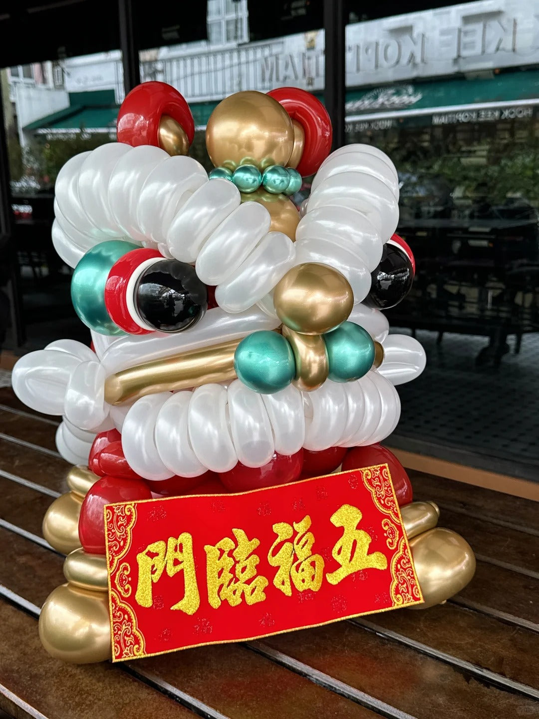 Lucky Lion Scroll Gift