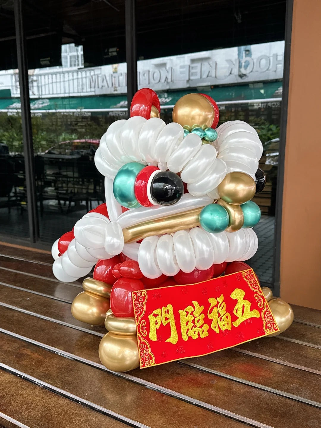 Lucky Lion Scroll Gift