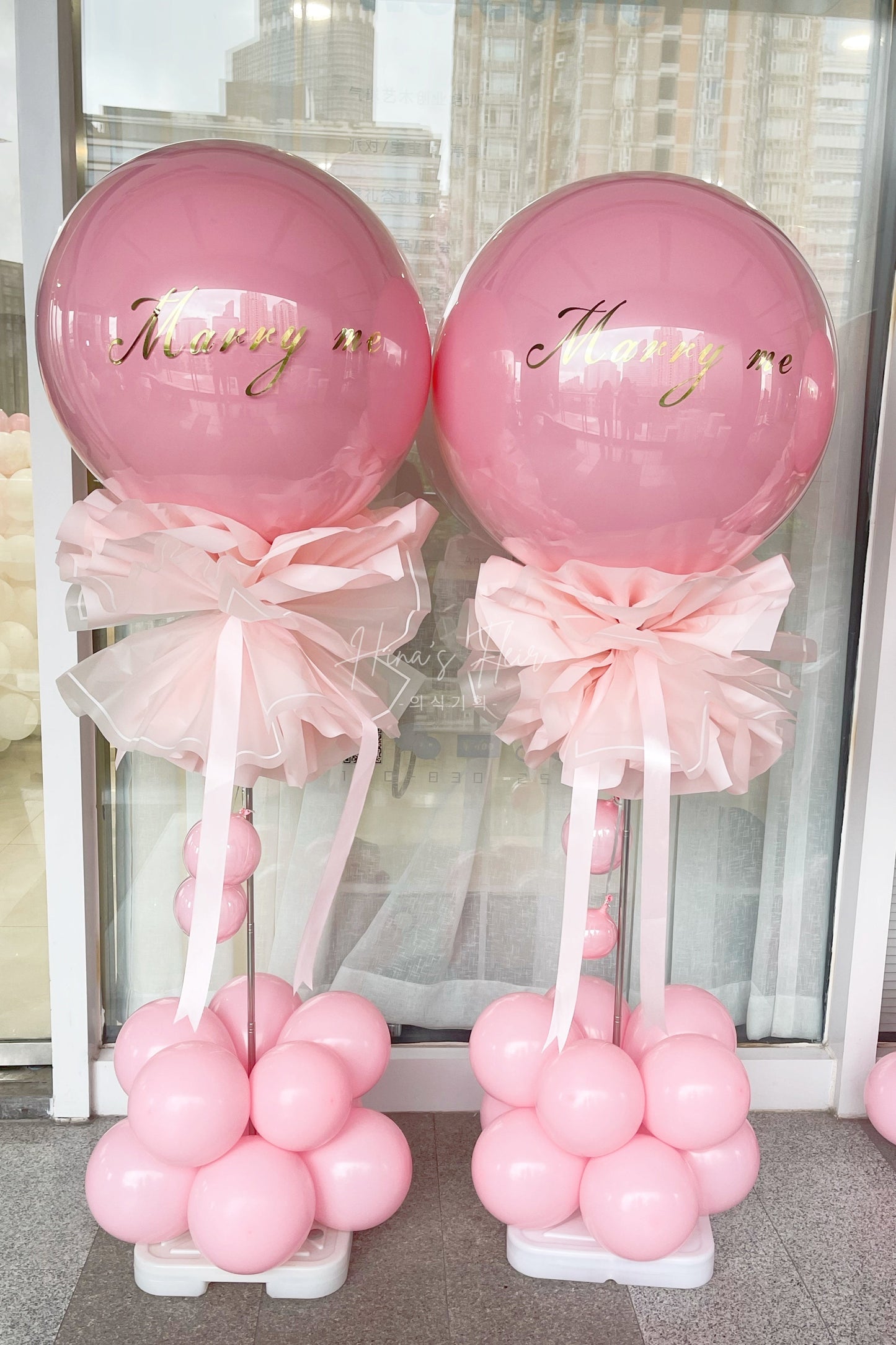 Pink Grand Guiding Pillar