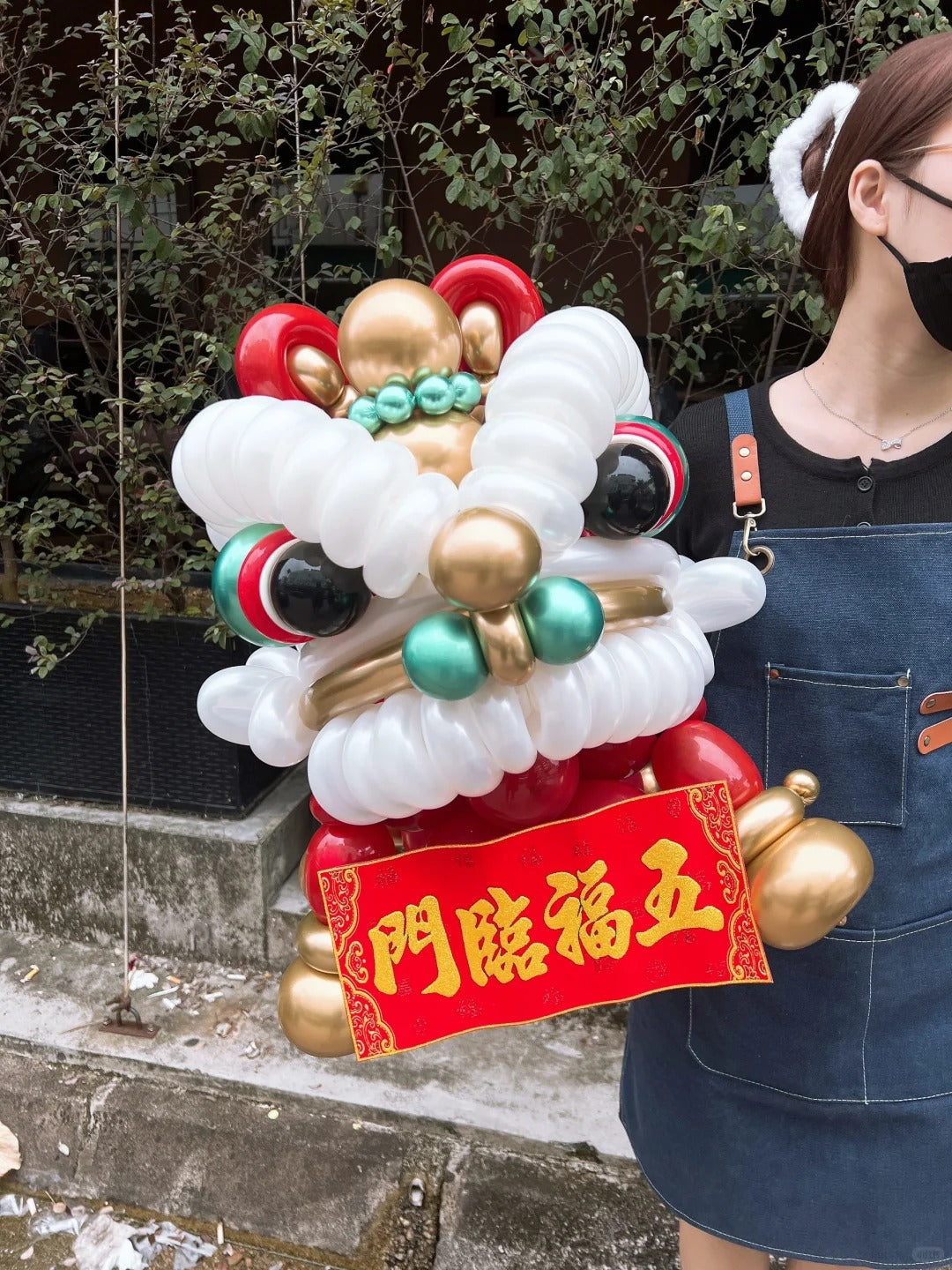 Lucky Lion Scroll Gift