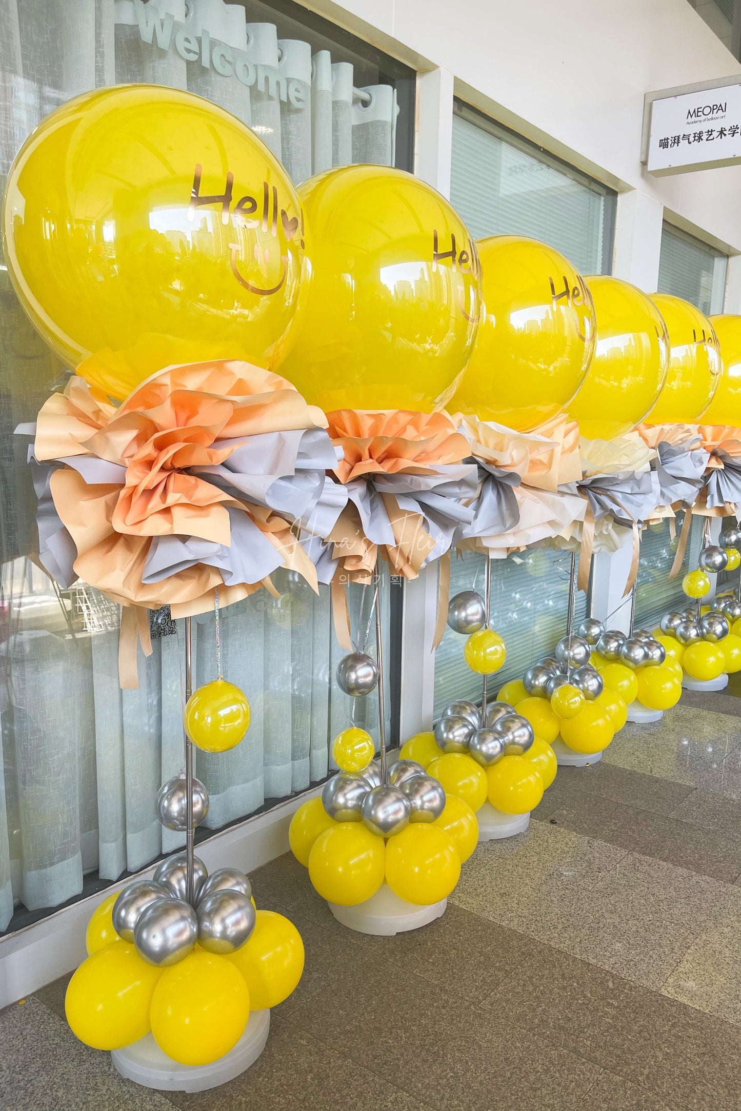 Lemon / Light Yellow Grand Guiding Pillar