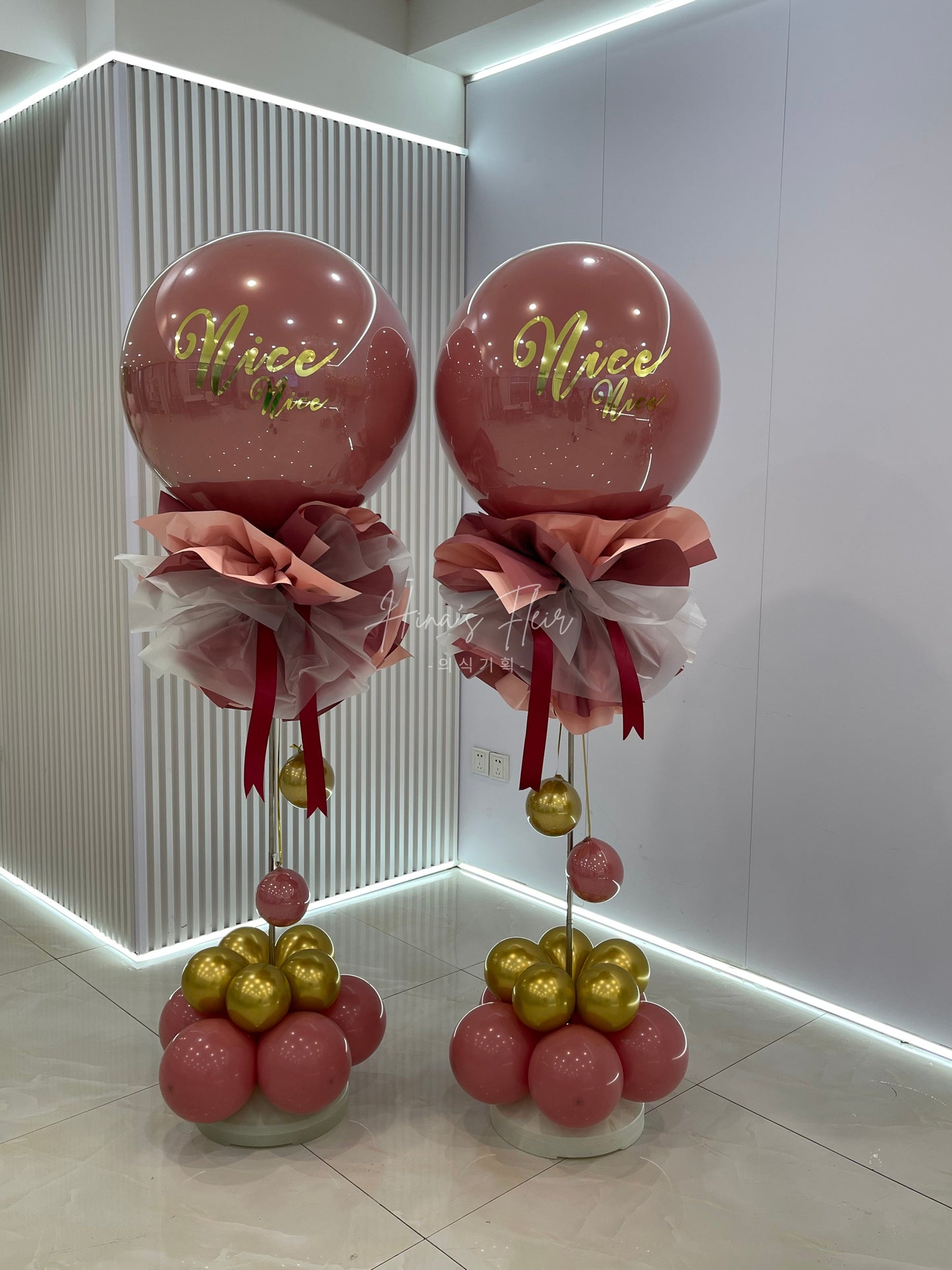 Red Grand Guiding Pillar