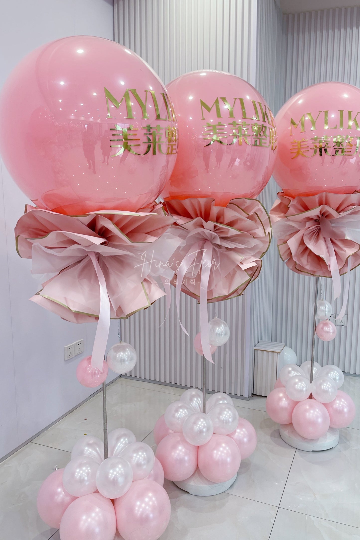 Pink Grand Guiding Pillar