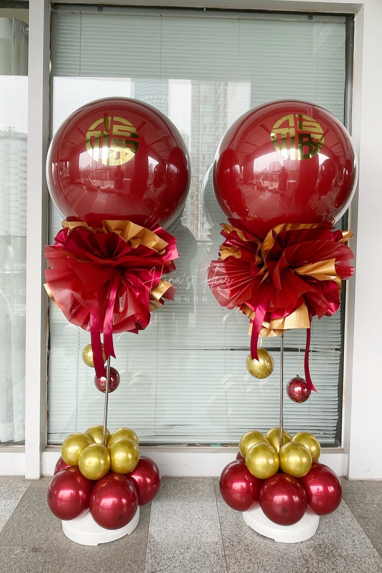 Red Grand Guiding Pillar