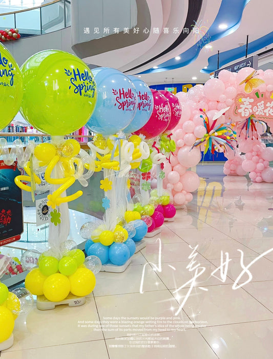 [2 pieces] Dopamine Colourful Twisted Styled Guided Pillar