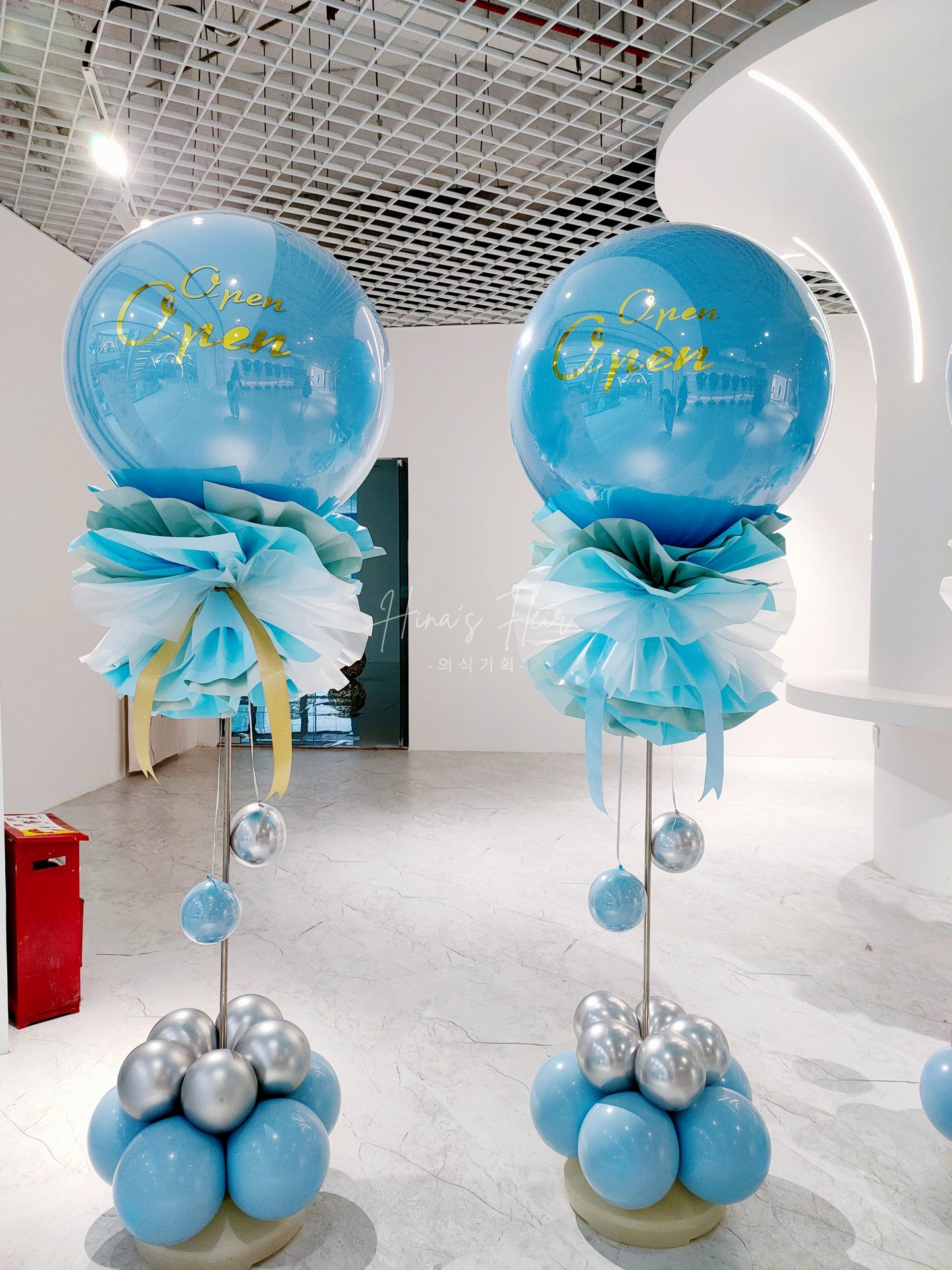 Water Blue Grand Guiding Pillar - Standard