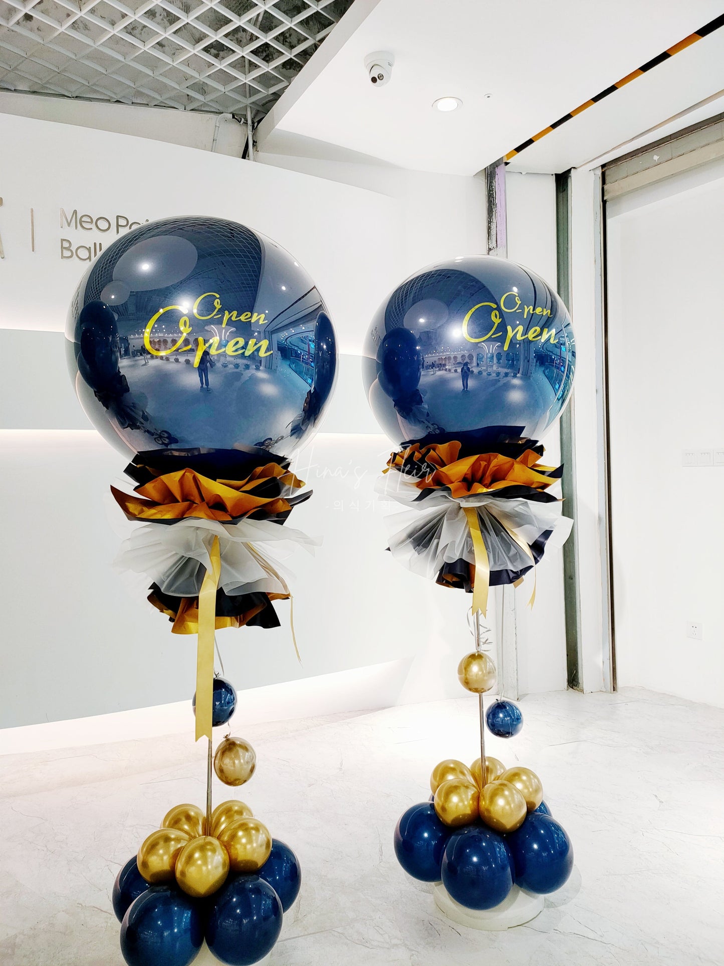 Royal Blue Grand Guiding Pillar