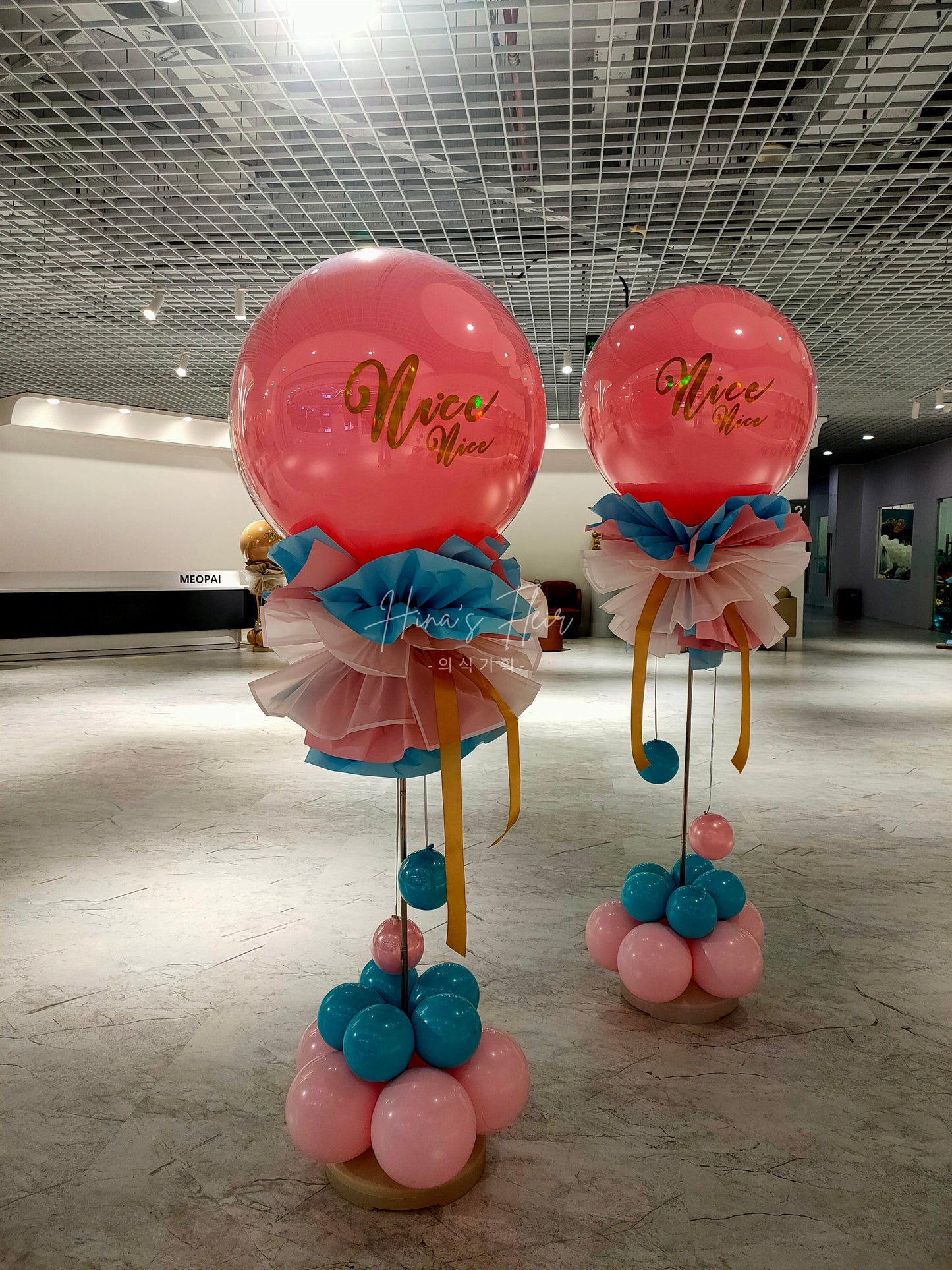 Pink Grand Guiding Pillar