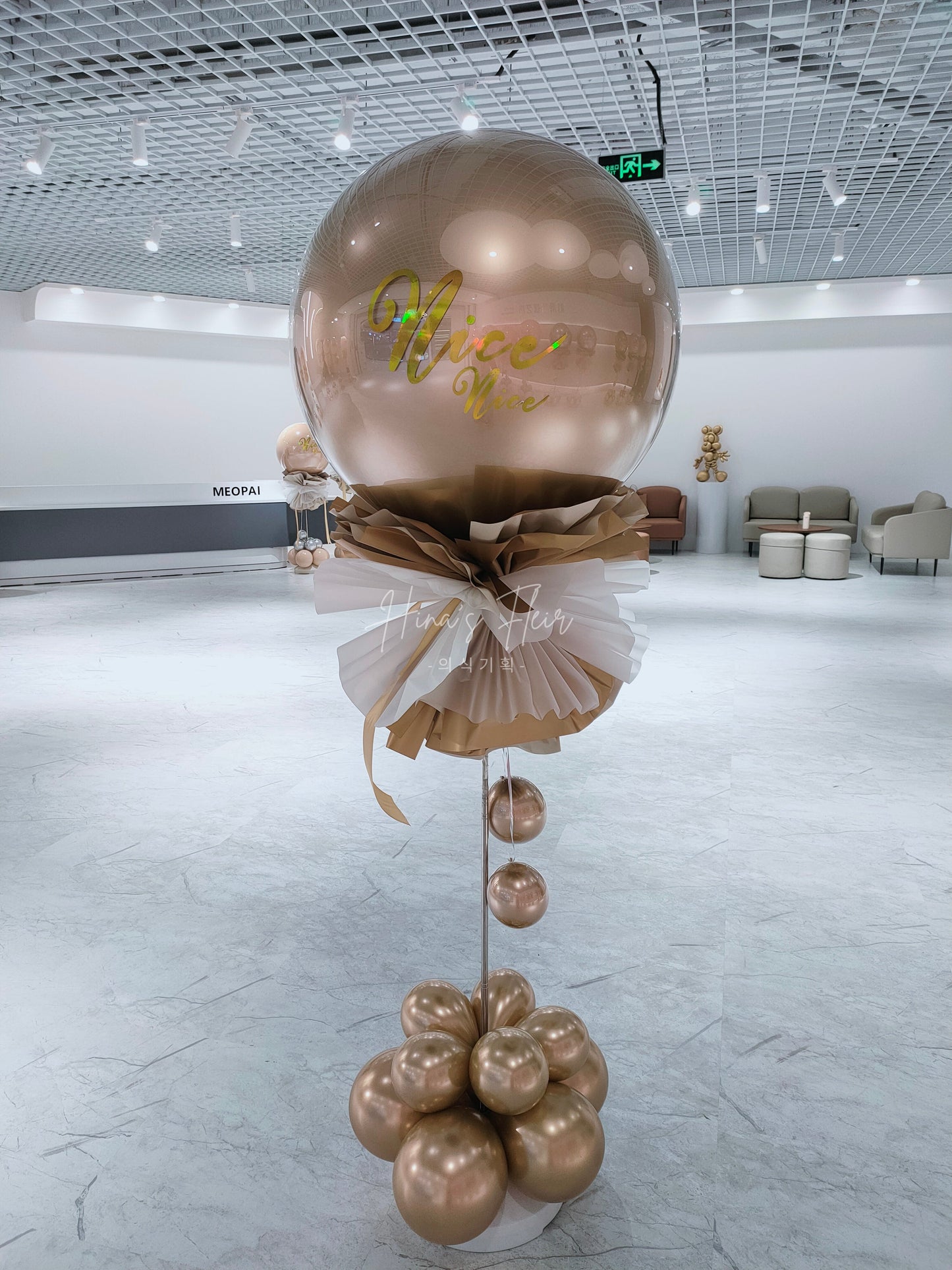 Beige / Copper Grand Guiding Pillar