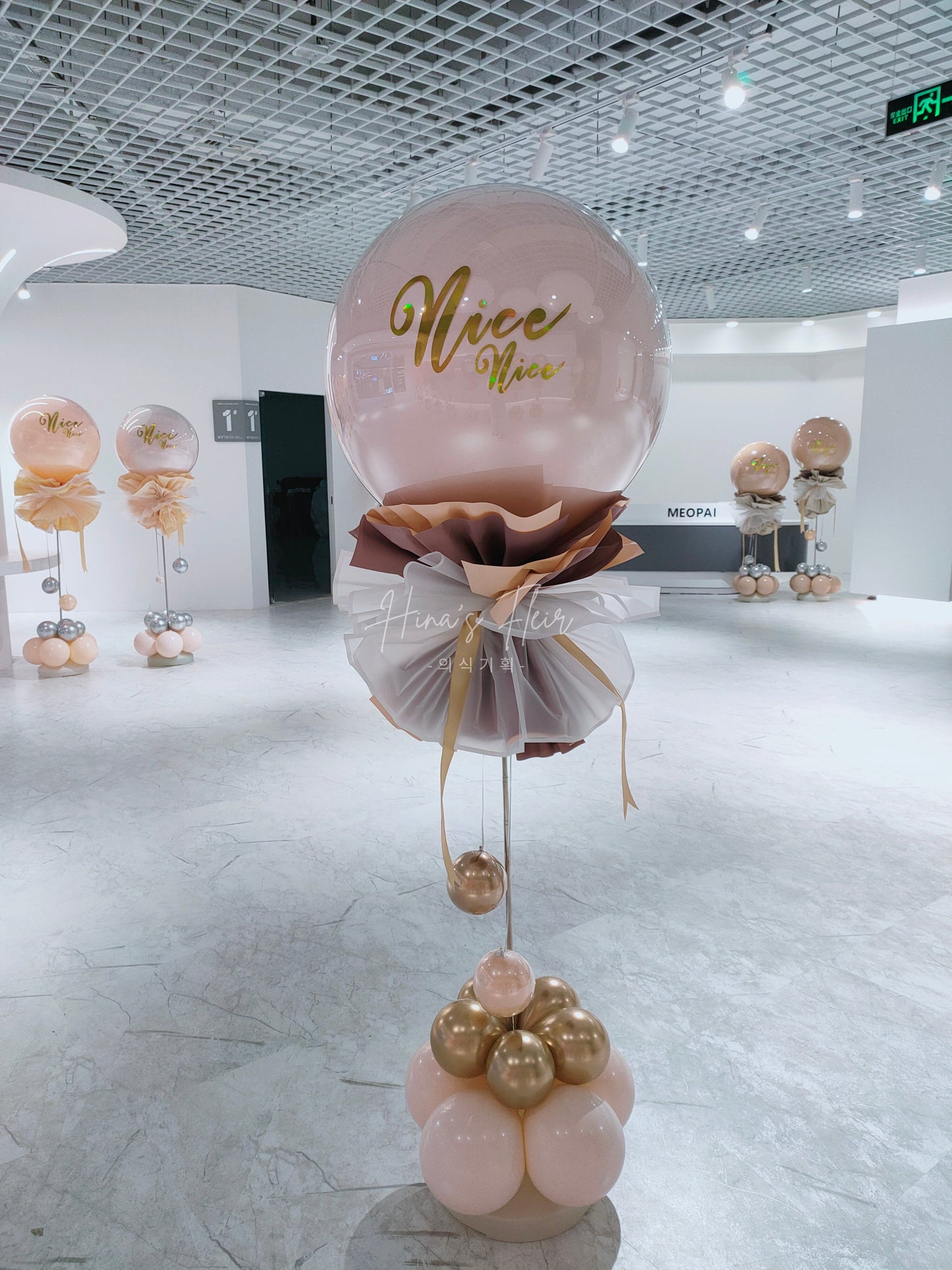 Pink Grand Guiding Pillar