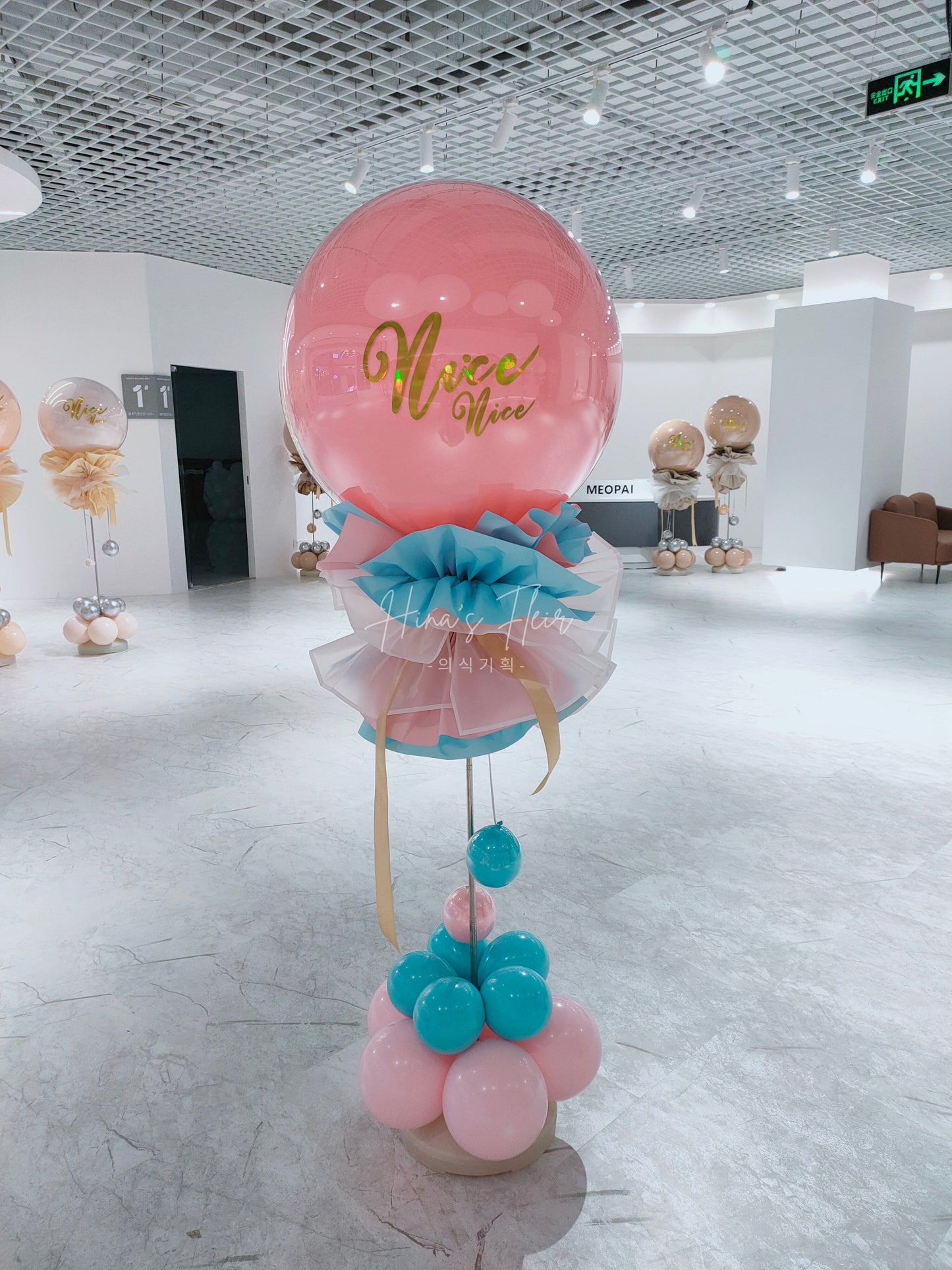 Pink Grand Guiding Pillar