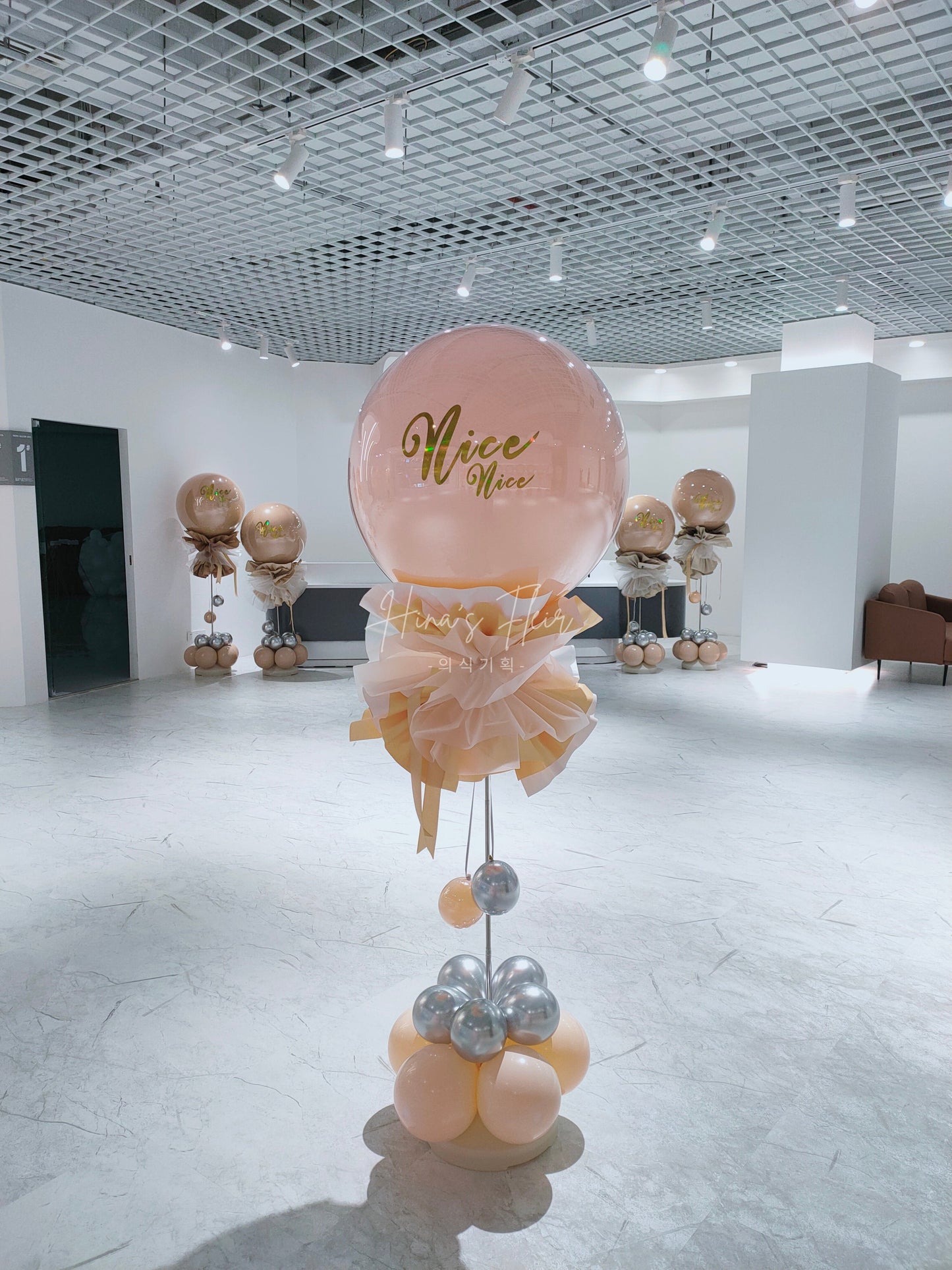 Pink Grand Guiding Pillar