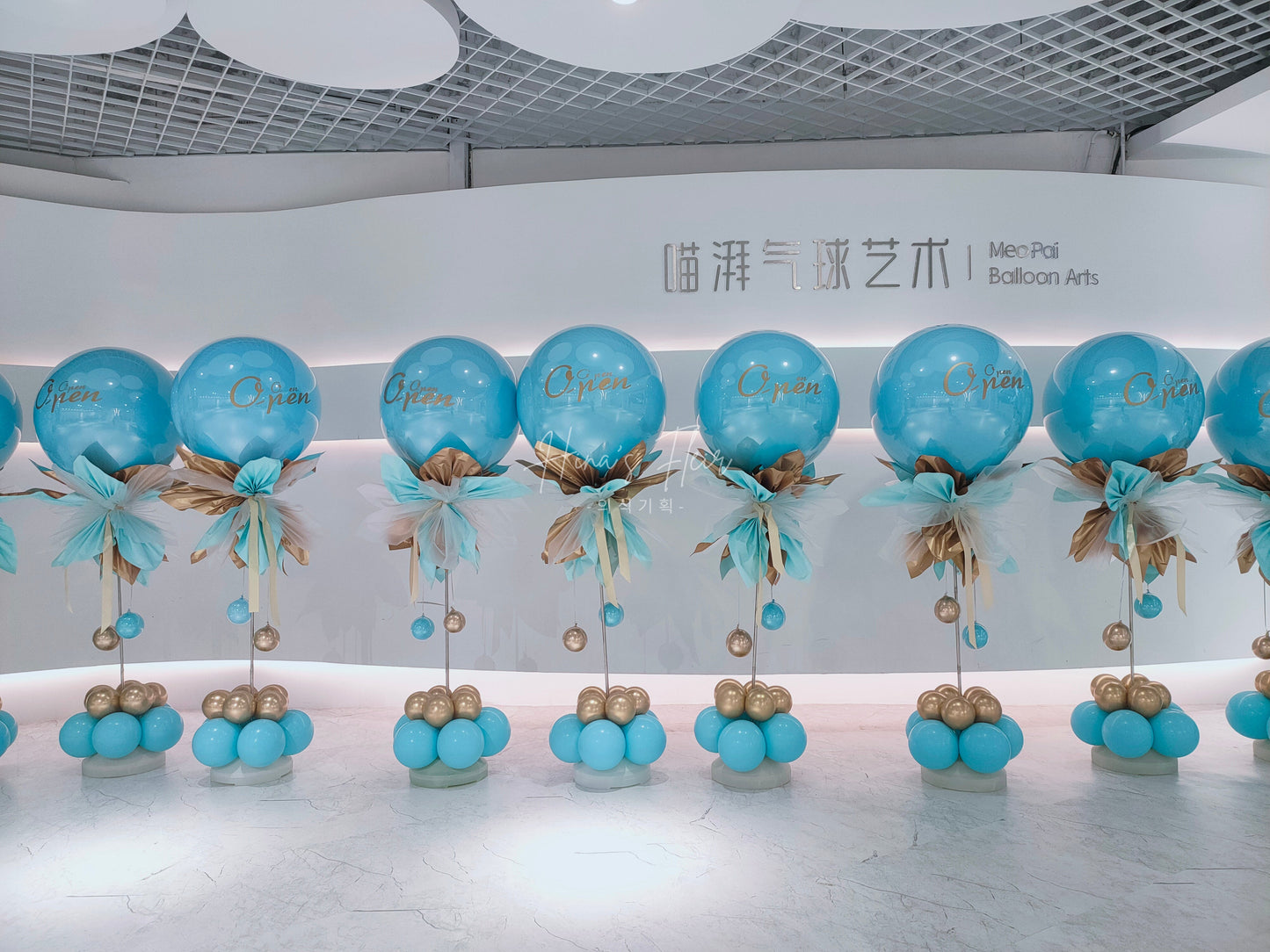 Water Blue Grand Guiding Pillar - Standard