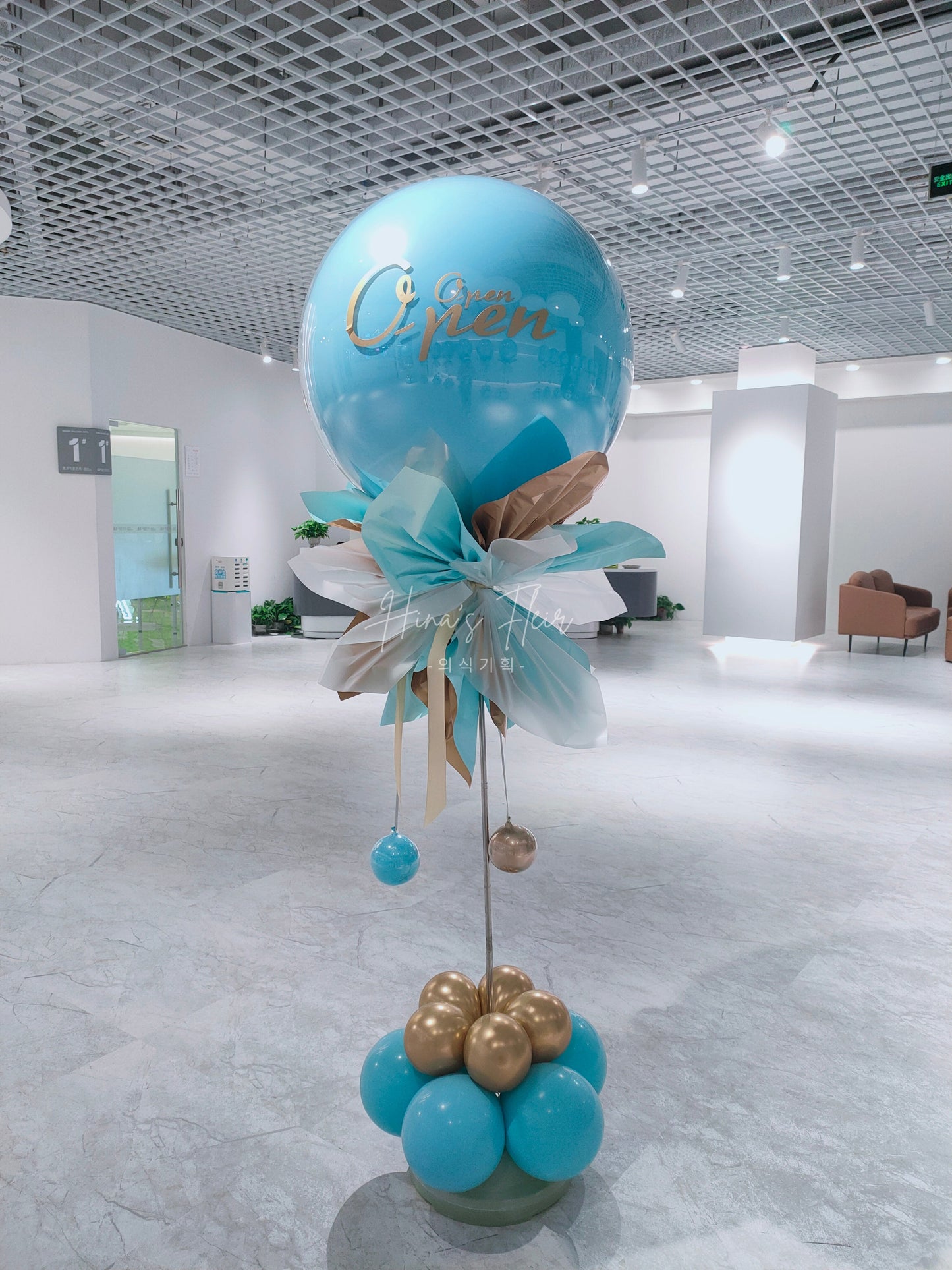 Water Blue Grand Guiding Pillar - Standard