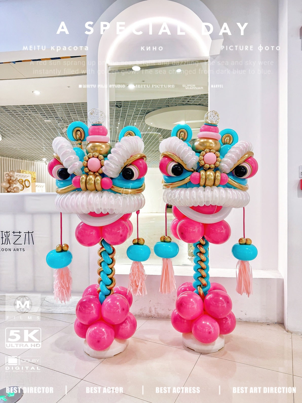 Sweet Majestic Chinese Lion – Air Art Blessing Display (Set)