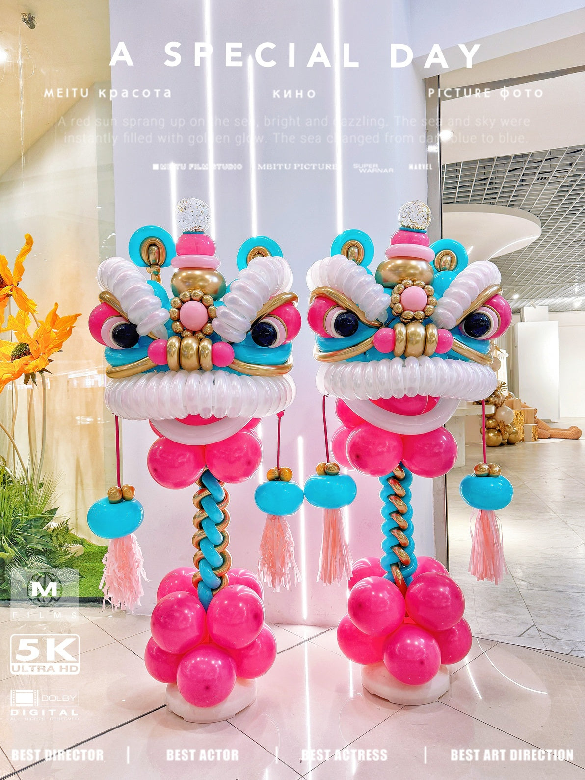 Sweet Majestic Chinese Lion – Air Art Blessing Display (Set)