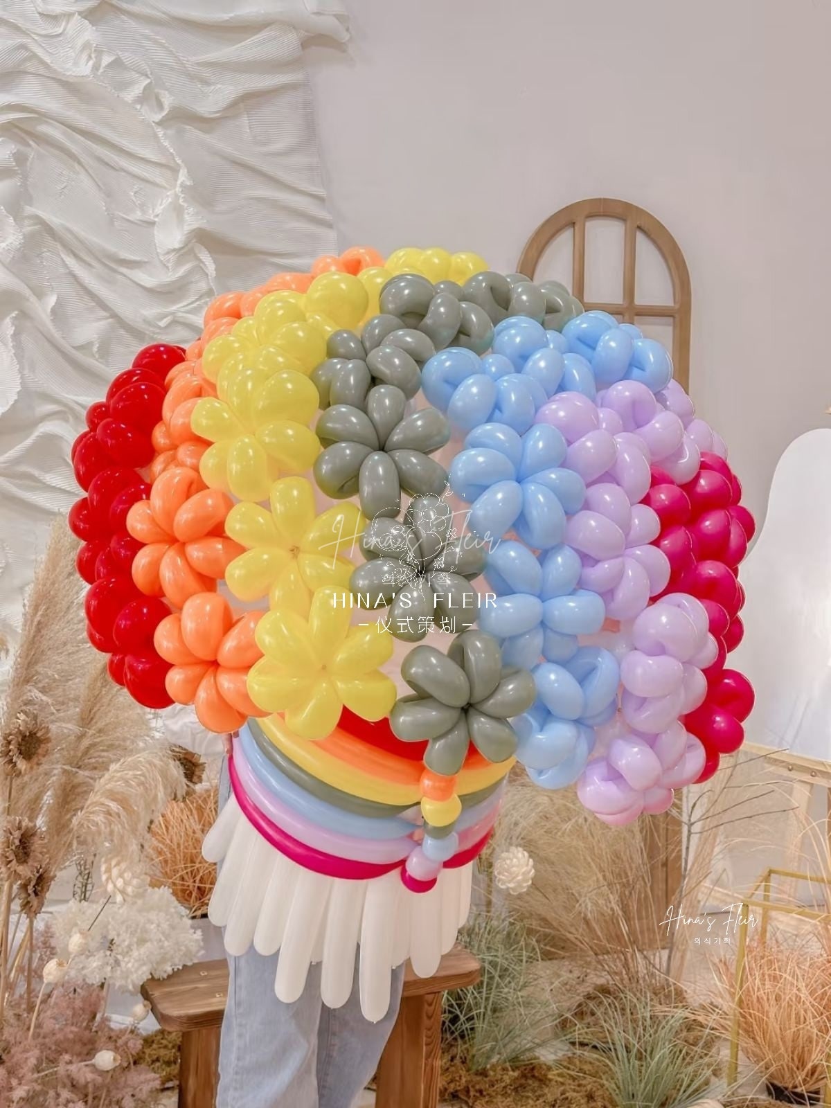 🌈 Giant XL Rainbow Air Floral Bouquet [Molandi]