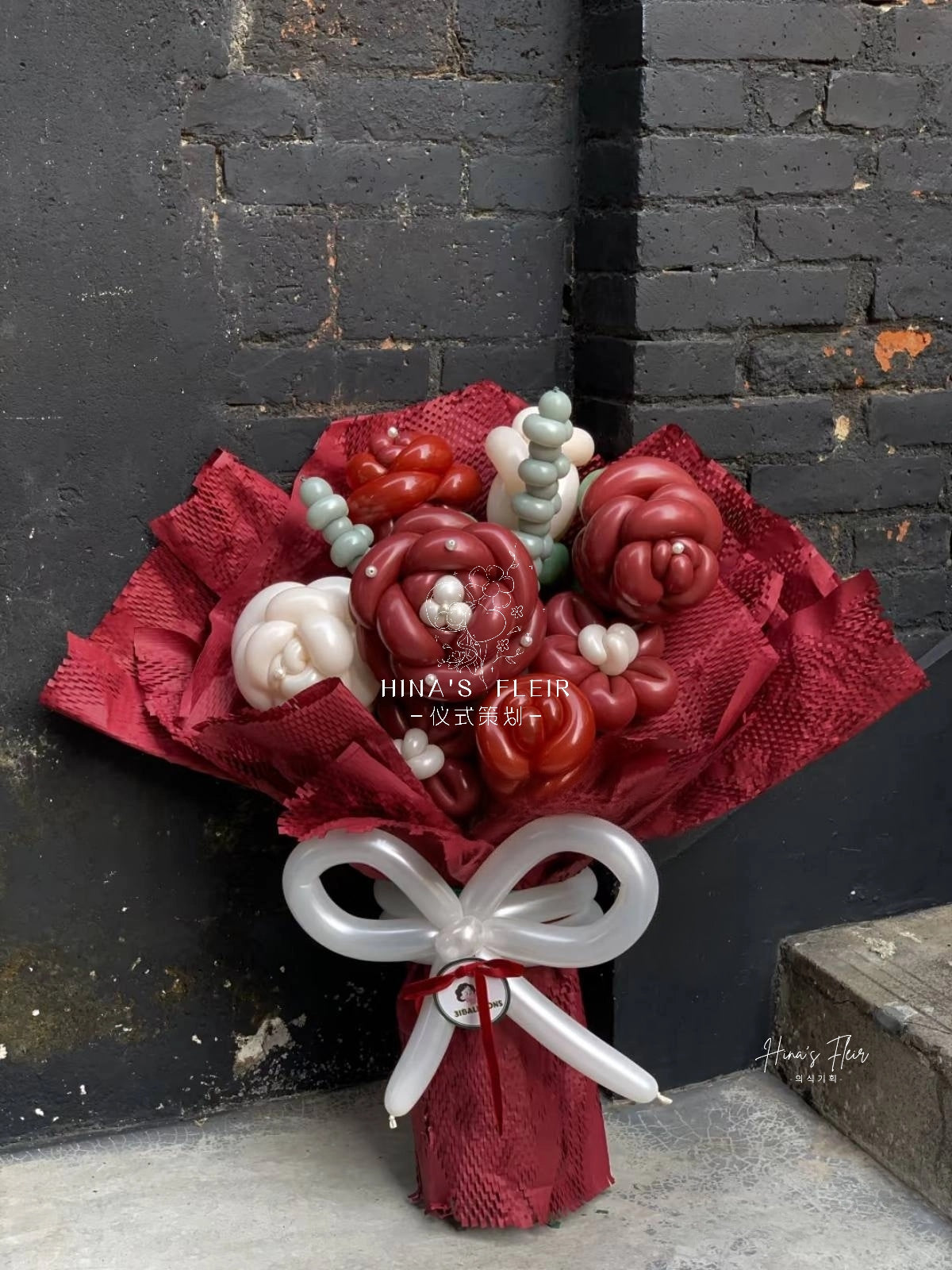 Crimson Grace – Retro Camellia Balloon Bouquet