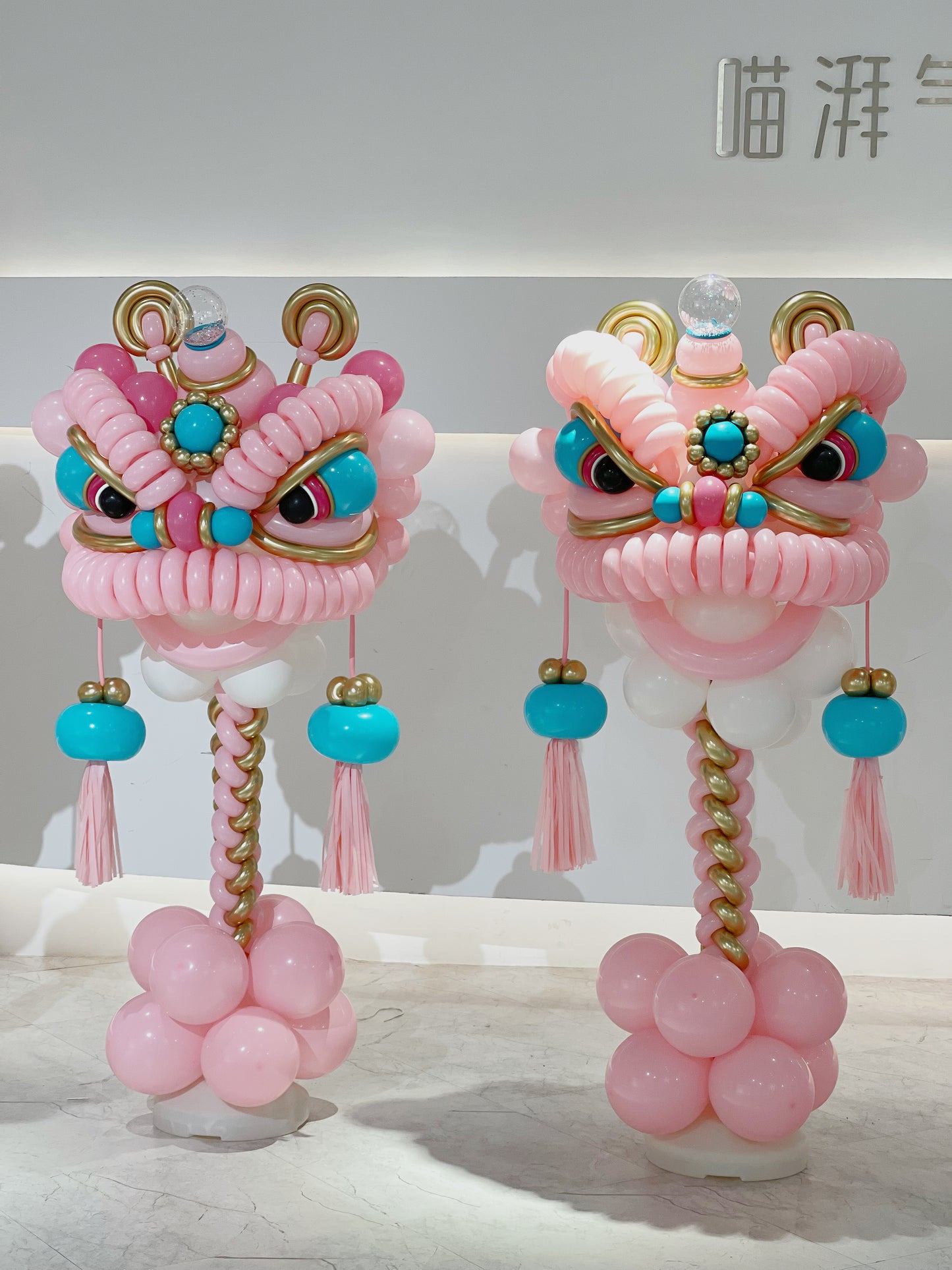 Fortune Lion Duo (Blush Edition)