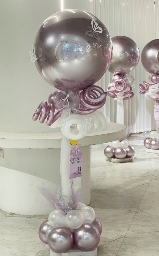 Guide Pillar Butterfly touch up