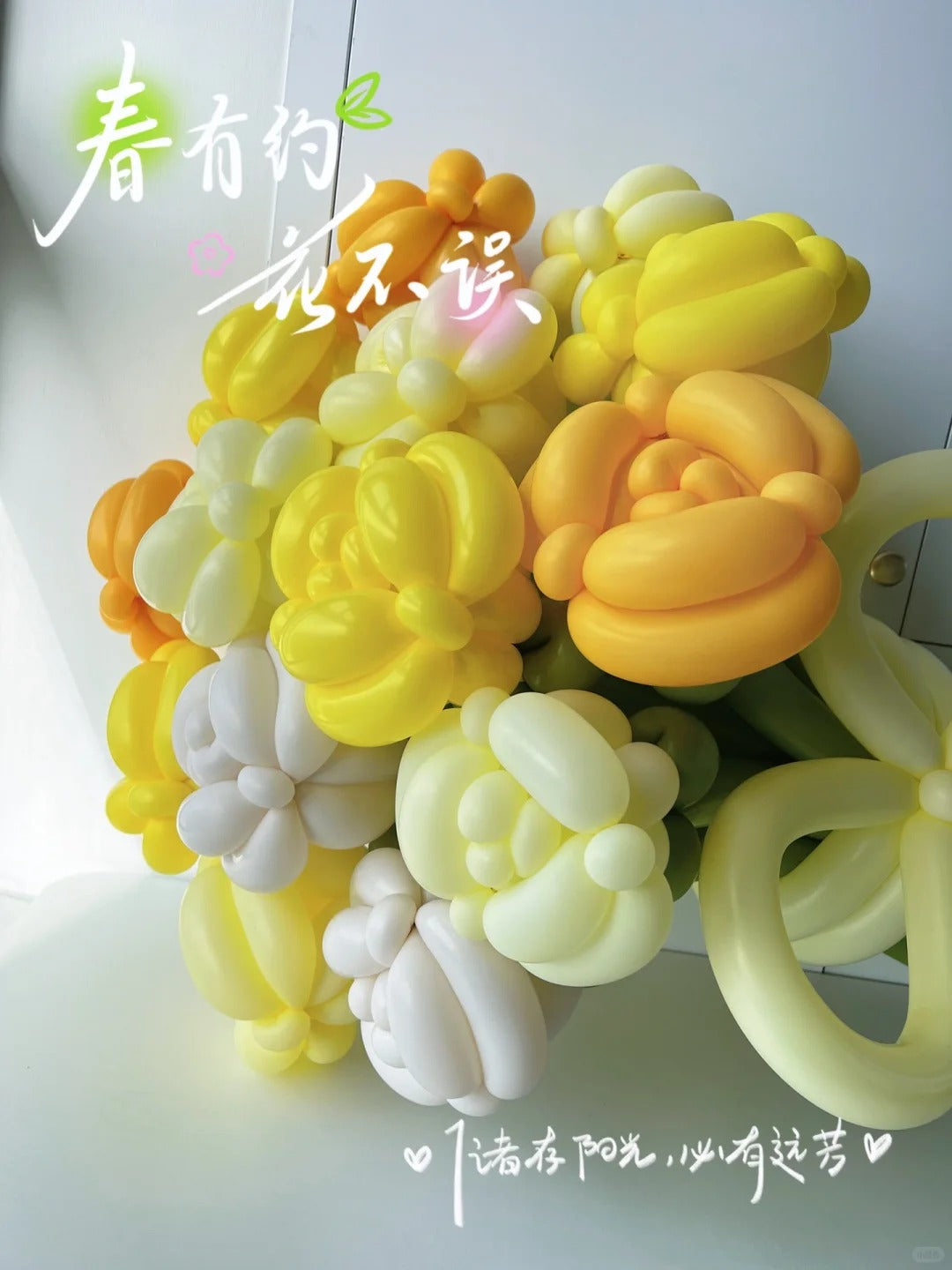 Sunbeam Rose Bouquet – 16 stems