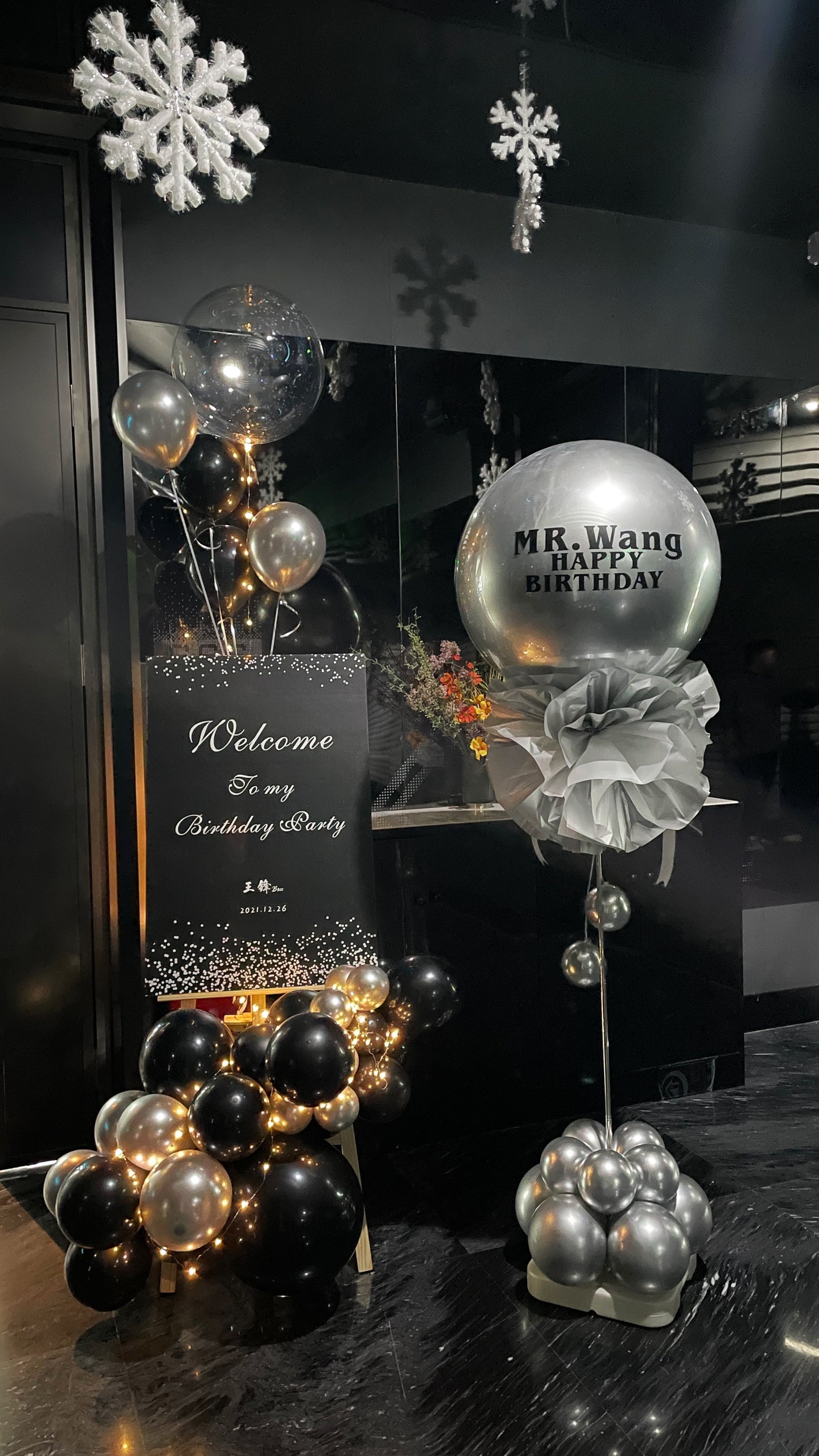 Silver Grand Guiding Pillar