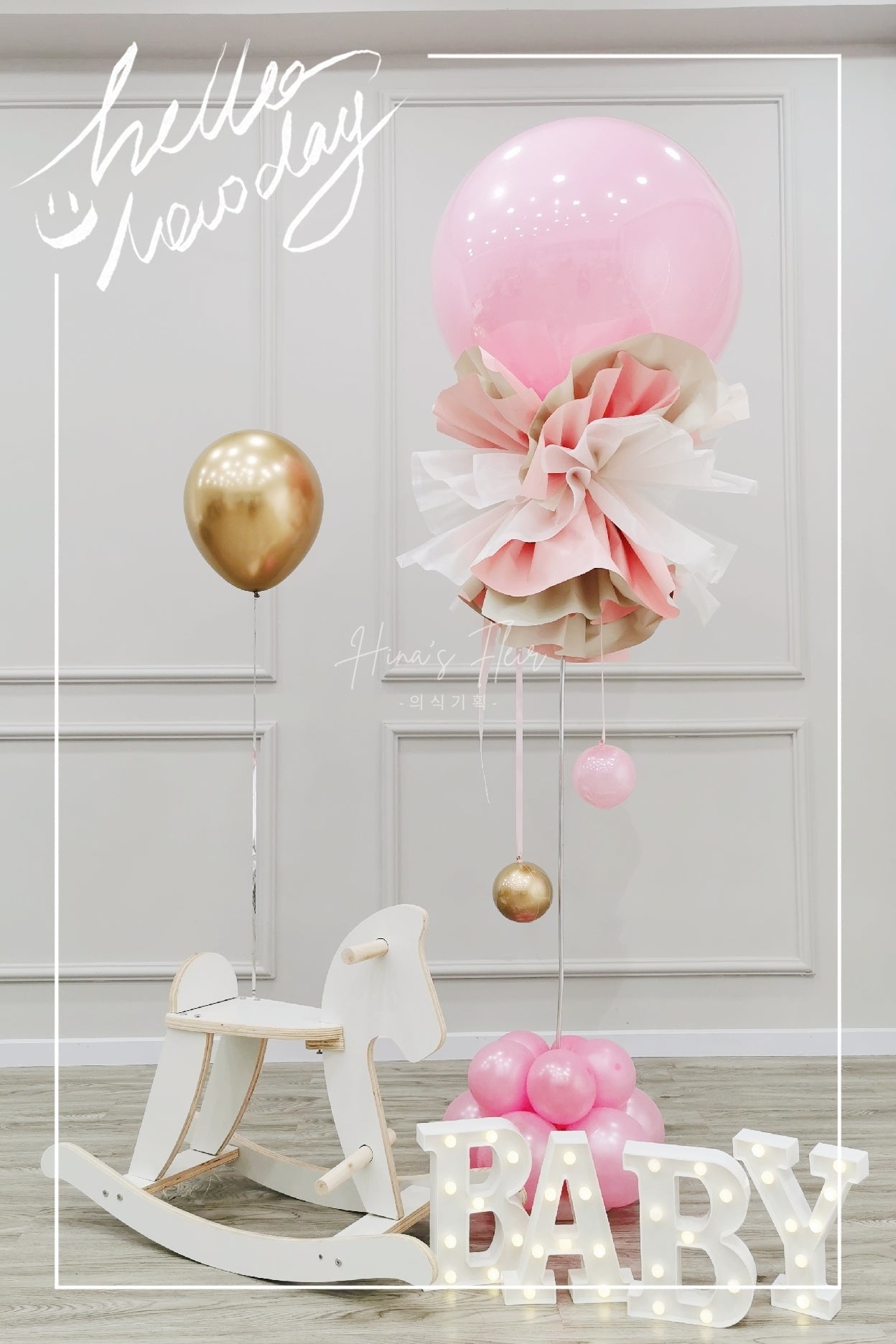 Pink Grand Guiding Pillar