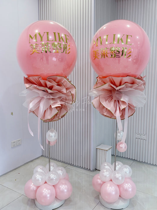 Pink Grand Guiding Pillar