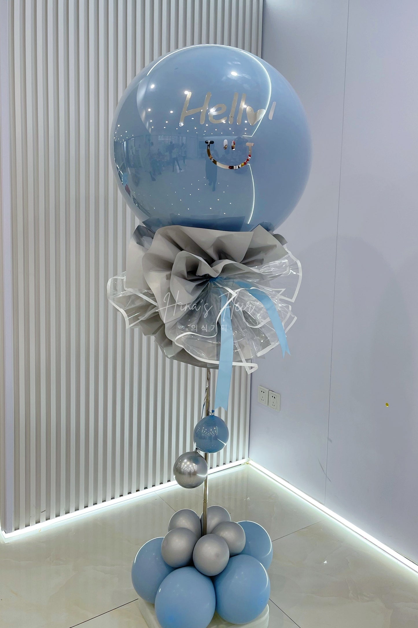 Molandi Blue Grand Guiding Pillar